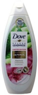 Dove Body Wash- Refreshing Summer- 250Ml.